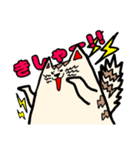 ねこやまスタンプ（個別スタンプ：24）