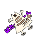 ねこやまスタンプ（個別スタンプ：27）