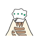 ねこやまスタンプ（個別スタンプ：30）