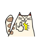 ねこやまスタンプ（個別スタンプ：35）