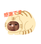 れんなすたんぷ2（個別スタンプ：5）