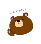 クマった（個別スタンプ：1）