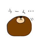 クマった（個別スタンプ：2）
