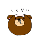 クマった（個別スタンプ：5）