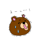 クマった（個別スタンプ：6）