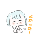 シンプル女の子のスタンプ（個別スタンプ：5）