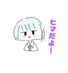 シンプル女の子のスタンプ（個別スタンプ：7）