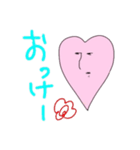 シュールなハートマン（個別スタンプ：1）