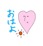 シュールなハートマン（個別スタンプ：2）