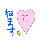 シュールなハートマン（個別スタンプ：3）