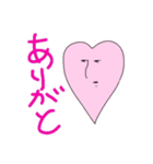 シュールなハートマン（個別スタンプ：4）