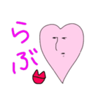 シュールなハートマン（個別スタンプ：7）
