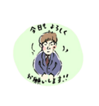 ビデオカメラマンの業務連絡（個別スタンプ：2）