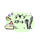 ビデオカメラマンの業務連絡（個別スタンプ：6）