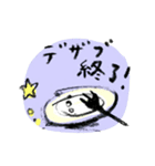 ビデオカメラマンの業務連絡（個別スタンプ：7）