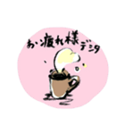 ビデオカメラマンの業務連絡（個別スタンプ：8）