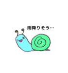 ひらのりちゃんスタンプ（個別スタンプ：3）