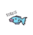 ひらのりちゃんスタンプ（個別スタンプ：7）