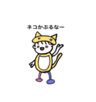 ひらのりちゃんスタンプ（個別スタンプ：9）