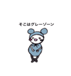 ひらのりちゃんスタンプ（個別スタンプ：12）