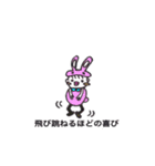 ひらのりちゃんスタンプ（個別スタンプ：15）