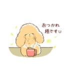 ほのぼの*トイプードル*（個別スタンプ：2）