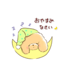 ほのぼの*トイプードル*（個別スタンプ：7）