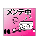 アメンポテプ（個別スタンプ：2）