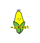クズなやさいたち（個別スタンプ：10）