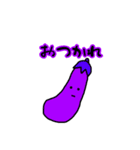 クズなやさいたち（個別スタンプ：13）