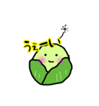 クズなやさいたち（個別スタンプ：14）