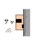 ぶろっ君（個別スタンプ：14）
