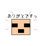 ぶろっ君（個別スタンプ：17）