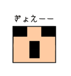 ぶろっ君（個別スタンプ：18）