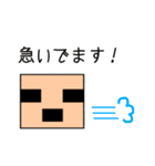 ぶろっ君（個別スタンプ：19）