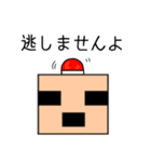 ぶろっ君（個別スタンプ：25）