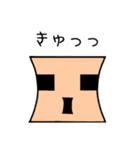 ぶろっ君（個別スタンプ：28）