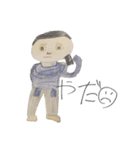 よくある子供絵（個別スタンプ：6）