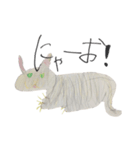 よくある子供絵（個別スタンプ：8）