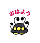 UFEくん（個別スタンプ：1）
