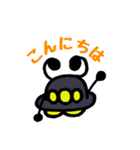 UFEくん（個別スタンプ：2）
