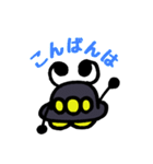 UFEくん（個別スタンプ：3）