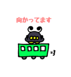 UFEくん（個別スタンプ：9）