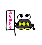 UFEくん（個別スタンプ：10）