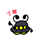 UFEくん（個別スタンプ：11）