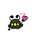 UFEくん（個別スタンプ：20）