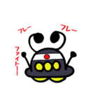 UFEくん（個別スタンプ：25）