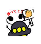 UFEくん（個別スタンプ：26）