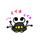 UFEくん（個別スタンプ：29）