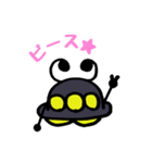 UFEくん（個別スタンプ：32）